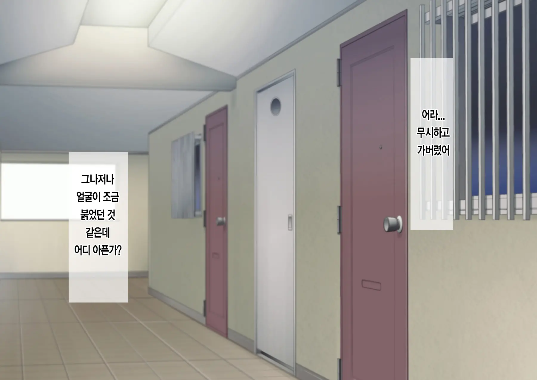 Sengyou Shufu Ni Nattara Danchi Tsuma-Tachi Ni Seiyoku Shori Aite Ni Sarete Seieki Shiboritorareta Hanashi | 전업주부가 되어서 아파트단지 유부녀들에게 성처리상대로 몰려 정액을 착취당하는 이야기